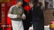 《卖豆腐》姜年凯 金阳小品搞笑大全 太逗乐