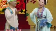 二人转《杨姑娘》娇娇 鲍一演唱 戏曲mp3免