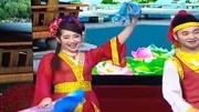 二人转《西厢幽会》金童玉女演唱 戏曲mp3免