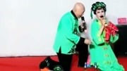 经典二人转《包公哭阴城》戏曲mp3免费下载