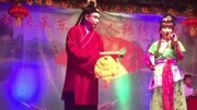 二人转《杨二舍化缘》李三凤 徐云鹏演唱 戏曲mp3免费下载下载