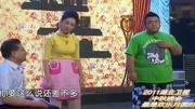 《密码》陆鸣 尹北琛 陈笑小品全集高清下载  台下观众爆笑下载