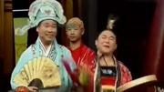 小品《群英会》把大家逗的前仰后合