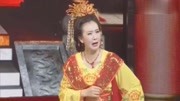 二人转《皇亲梦》戏曲mp3免费下载