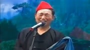 二人转《老来难》戏曲mp3免费下载
