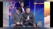 《孤男寡女》 买红妹 李伟建 范军 小品全集高清下载 台下观众乐开花下载