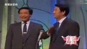 《聘秘书》赵伟洲 杨少华 相声专辑下载 台