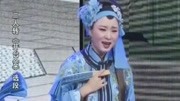 二人转《井台会》选段  七岁红 徐艳龙演唱 