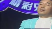 二人转《西厢观画》孙龙夏 思雨演唱 戏曲mp