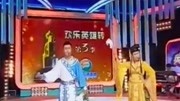 二人转《杨八郎探母》好听至极惟妙惟肖