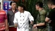 《一千个不对的理由》宋晓峰 搞笑小品台词 出口全是金句下载