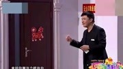 小品《美女难缠》一句一个笑点笑出腹肌