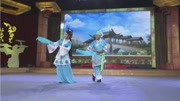 《水漫蓝桥》闫淑萍 孙忠宏二人转名家名段 