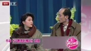 《今晚我们相识》葛优 马晓晴小品全集下载 笑点横飞太逗了下载