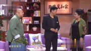 《钱掌柜》孙涛 搞笑小品台词 惹全场观众大