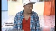 《便宜有好货》刘小光  赵本山徒弟小品全集