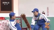小品《老爸》笑得我眼泪鼻涕横流太逗了