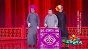 《如此主播》周杰相声视频下载  观众都被逗乐了下载