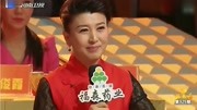 《猪八戒背媳妇》闫学晶二人转 戏曲mp3免费