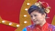 二人转《拜花堂》英三演唱 好听至极绘声绘