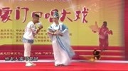 二人转拉场戏《回杯记》七岁红 刘红星演唱 
