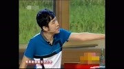 《因小失大》魏三搞笑小品台词能把人笑疯