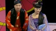 二人转《穷人逛窑子》孙小宝来逛窑子 金玲是花魁下载