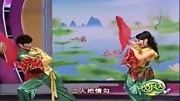 东北二人转《探妹》戏曲视频mp3免费下载