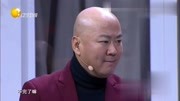 《零钱》赵博 郭冬临搞笑小品台词大全免费