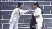 小品《将军与替身》全程包袱不断快笑哭了