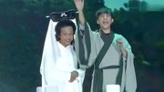 《白蛇生死恋》宋小宝搞笑小品台词大全免费