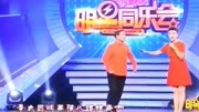 二人转《包公断后》选段 戏曲高清视频mp3免
