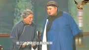 《德云相声德云男团女装秀合集》（一）一个比一