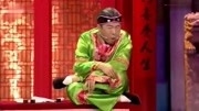 《德云相声德云男团女装秀合集》（三）这是谁家
