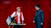 《中年危机》宋晓峰小品全集视频mp3免费下