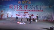 中学生小品《花你太毒》一开口就逗乐观众