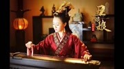 《丑娘娘》郭德纲单口相声（全13回）第一回mp3