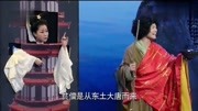 小品《唐僧和白娘子》说得太搞笑了 很多人