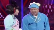 《新柜中缘》范军 秦梦瑶 曹随风 戏曲小品视频免费下载 看起来很好笑下载