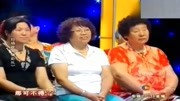 《要彩礼》魏三 搞笑小品台词大全免费下载 