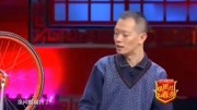 《单车不孤单》侯振鹏 陈印泉小品全集高清