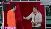 《哥俩好》开心麻花 搞笑小品台词大全免费下载 一分钟好几个包袱下载