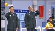 相声《接电话》包袱足笑料新观众爆笑