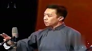 《同仁堂》李菁 金文声 相声台词搞笑大全免费下载 真是太逗了下载