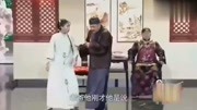 《比武招亲》潘长江 小品全集高清视频免费