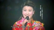 二人转版《家在东北》闫学晶演唱 戏曲高清