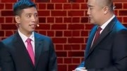 《新闻二加二》贾旭明 张康相声台词搞笑大