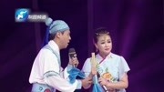 梨园春 二人转《包公断后》选段 戏曲高清视