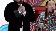二人转《泰坦尼克号》丫蛋 王金龙演唱 戏曲