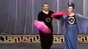 二人转小帽《杨姑娘》王小利 李琳夫妇演唱 
